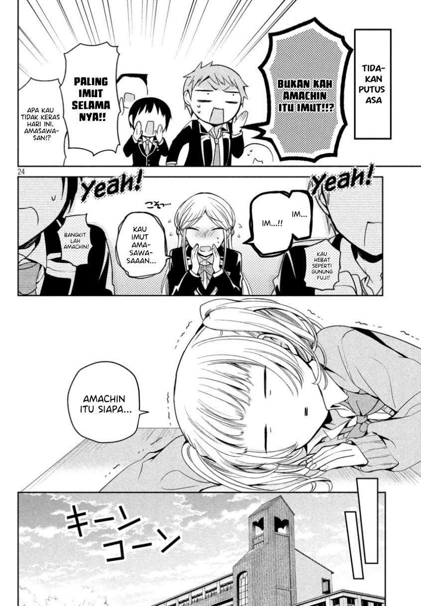 Amachin wa Jishou ♂ Chapter 6 Gambar 11