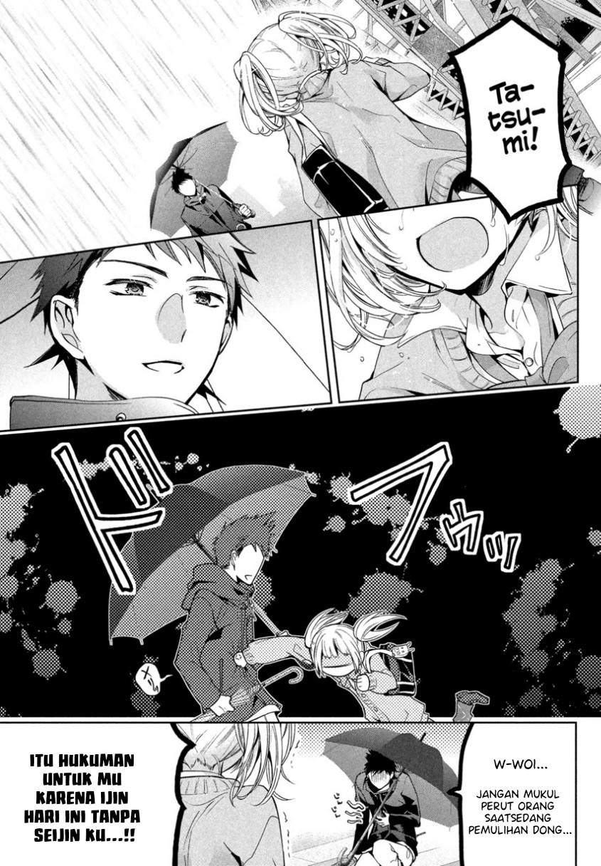 Amachin wa Jishou ♂ Chapter 6 Gambar 16
