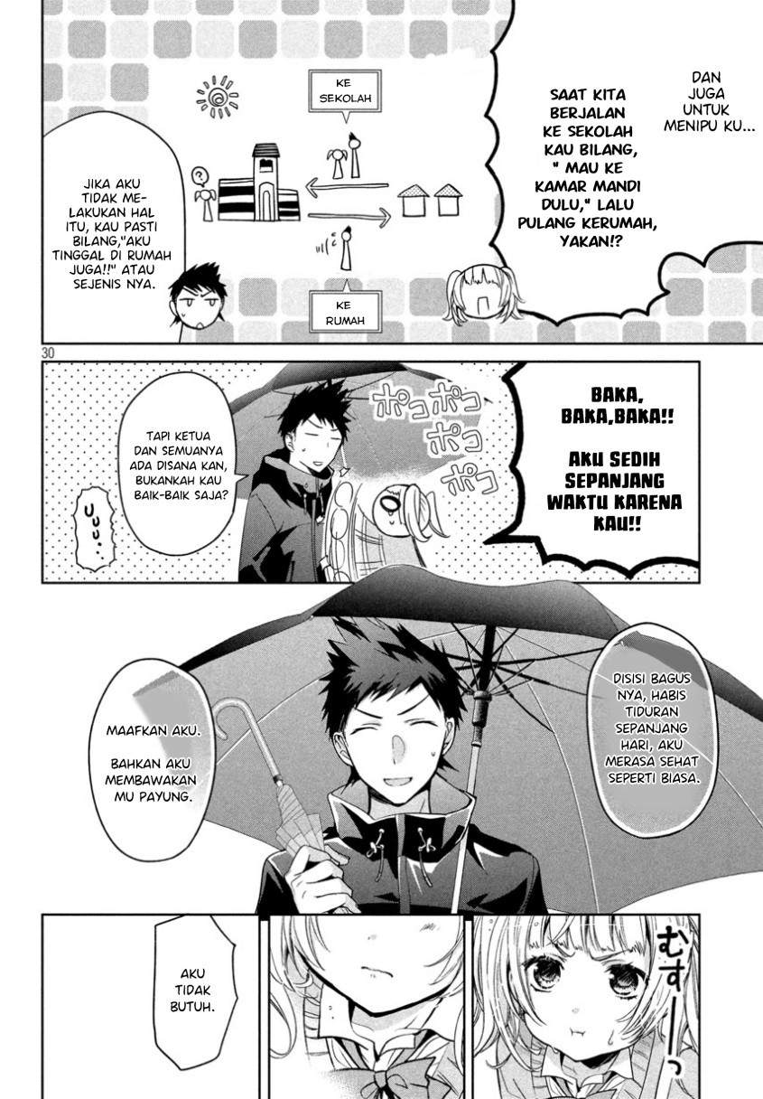 Amachin wa Jishou ♂ Chapter 6 Gambar 17