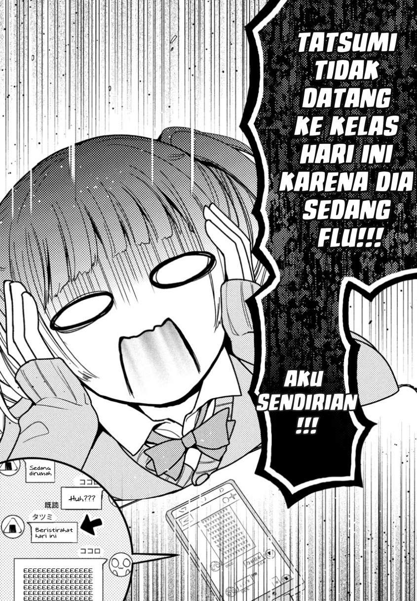 Amachin wa Jishou ♂ Chapter 6 Gambar 7