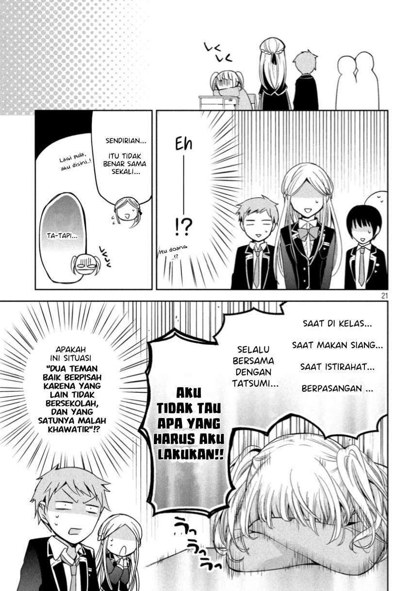 Amachin wa Jishou ♂ Chapter 6 Gambar 8