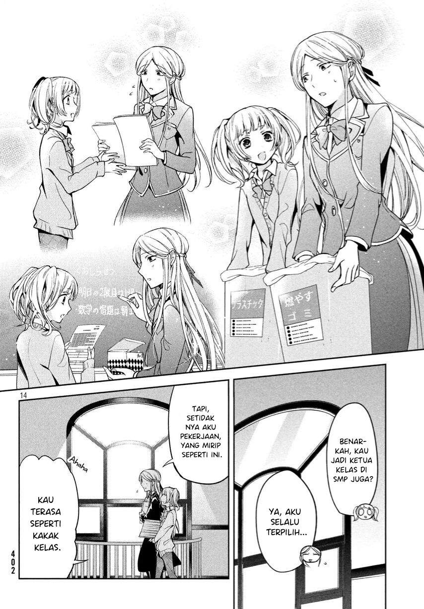 Amachin wa Jishou ♂ Chapter 5 Gambar 13
