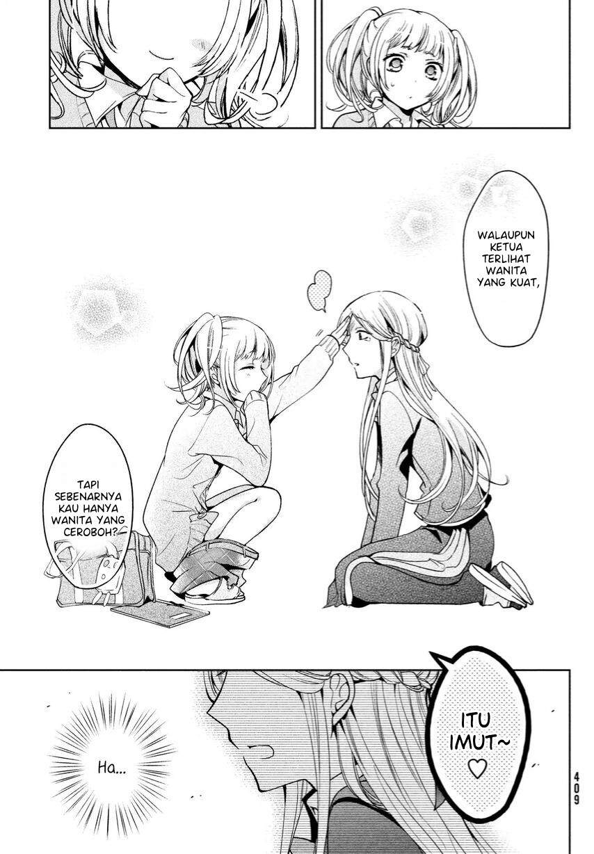 Amachin wa Jishou ♂ Chapter 5 Gambar 20
