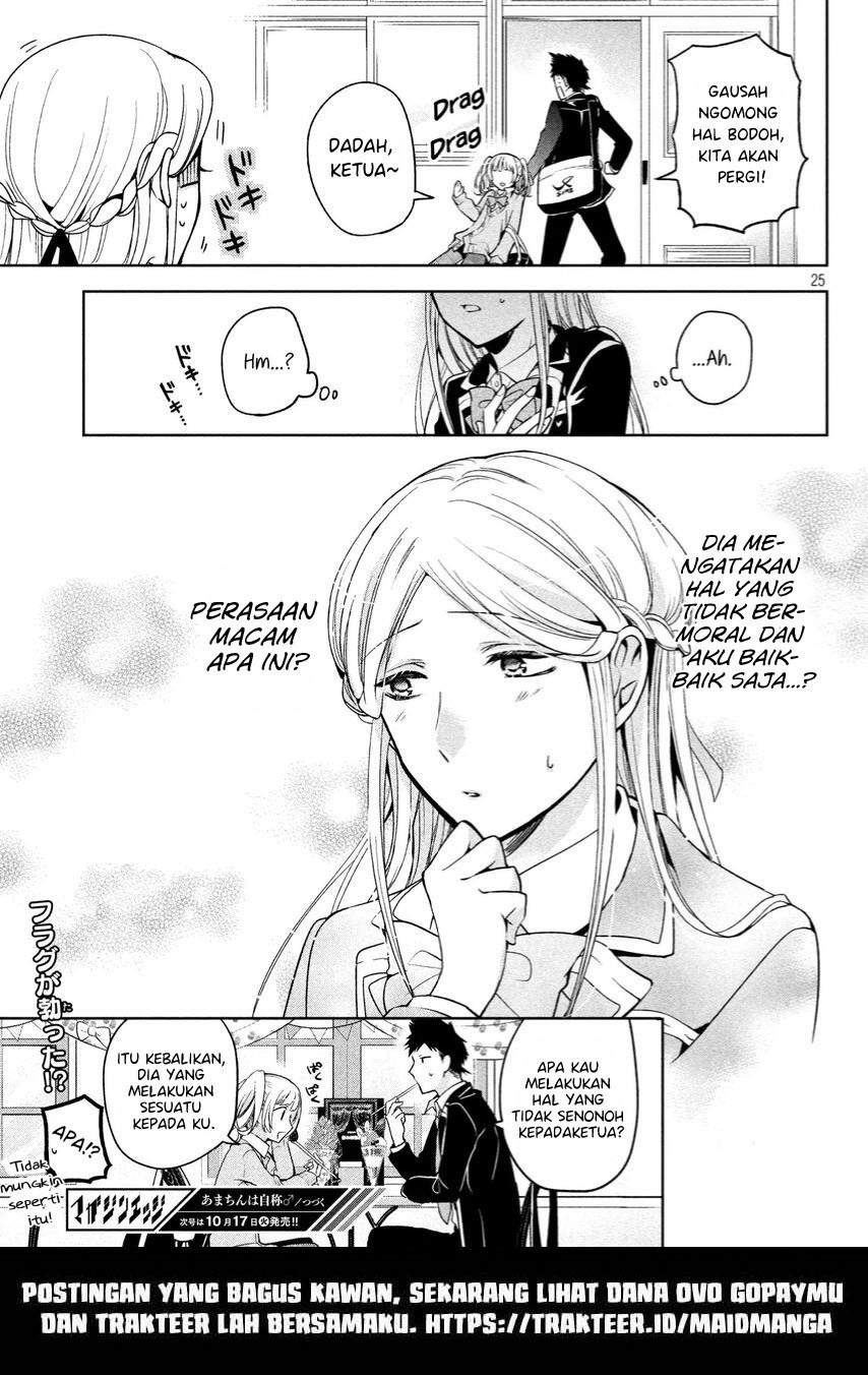 Amachin wa Jishou ♂ Chapter 5 Gambar 24