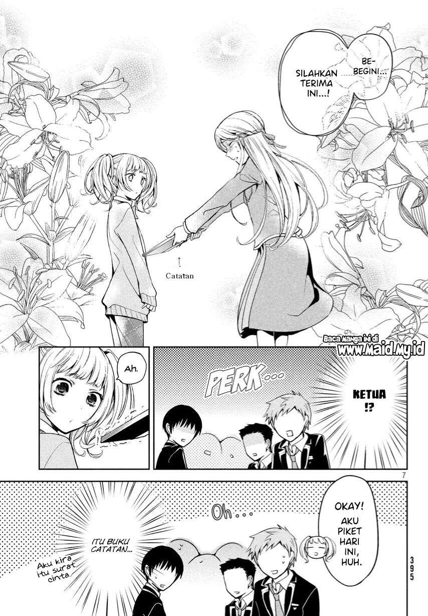 Amachin wa Jishou ♂ Chapter 5 Gambar 6