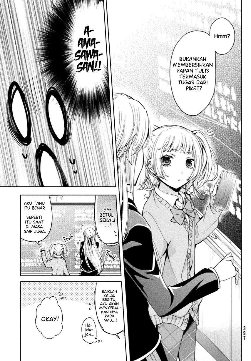 Amachin wa Jishou ♂ Chapter 5 Gambar 8