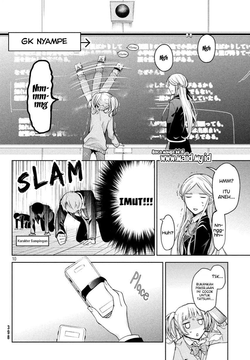 Amachin wa Jishou ♂ Chapter 5 Gambar 9