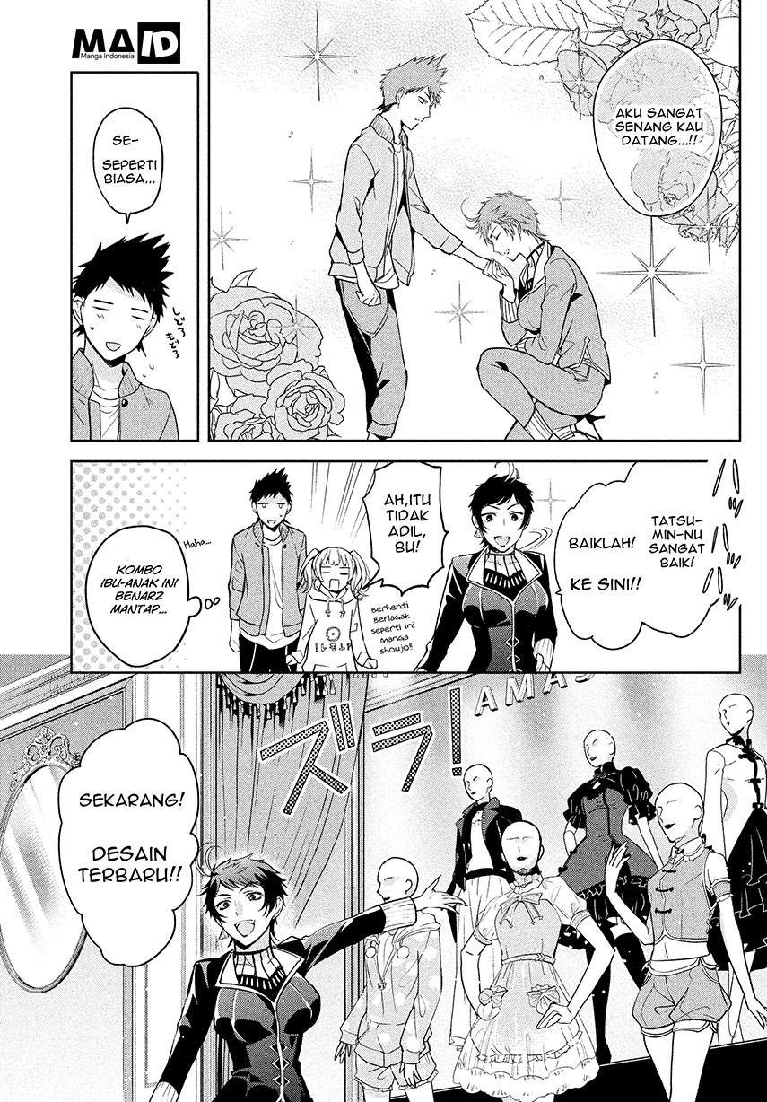 Amachin wa Jishou ♂ Chapter 4 Gambar 14
