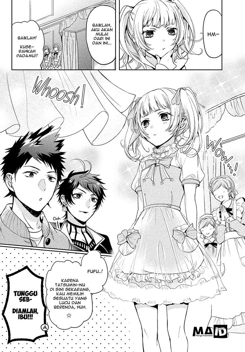 Amachin wa Jishou ♂ Chapter 4 Gambar 15