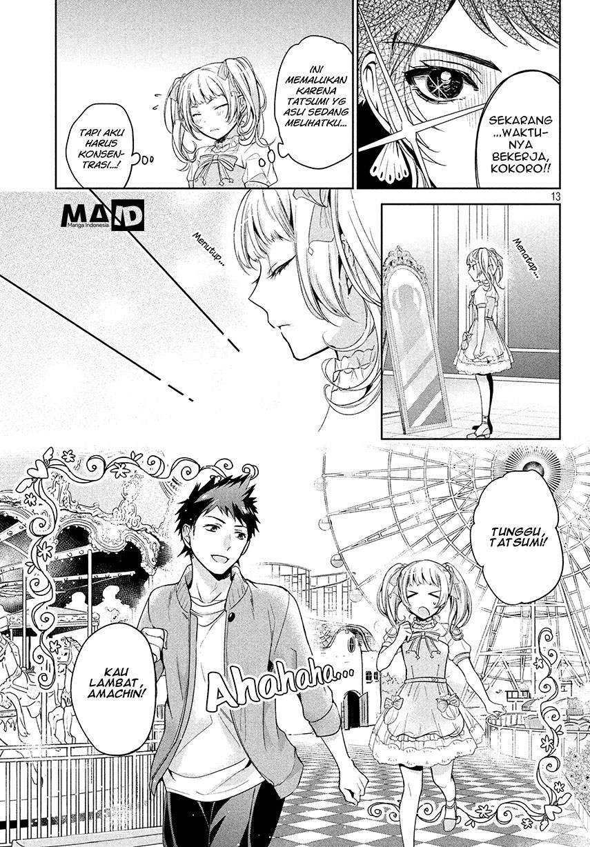 Amachin wa Jishou ♂ Chapter 4 Gambar 16