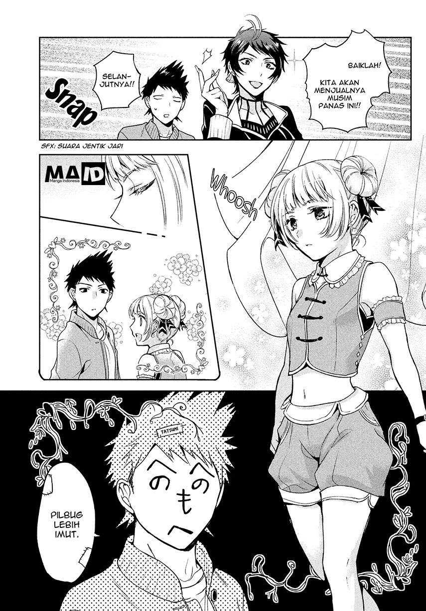 Amachin wa Jishou ♂ Chapter 4 Gambar 18