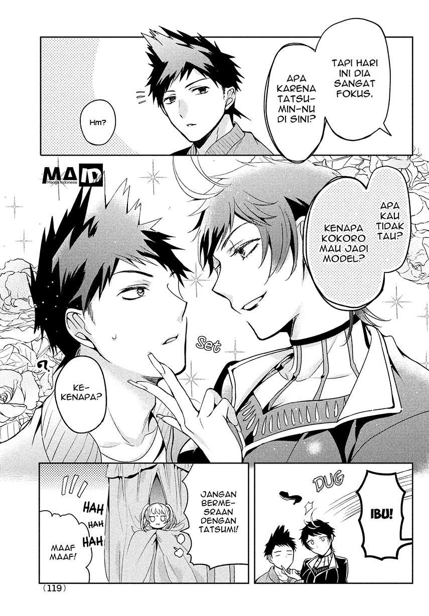 Amachin wa Jishou ♂ Chapter 4 Gambar 20