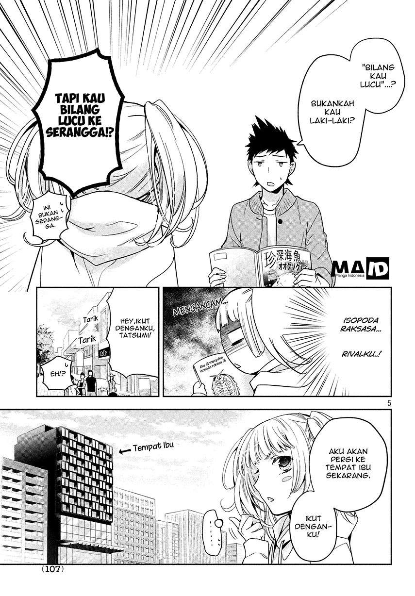 Amachin wa Jishou ♂ Chapter 4 Gambar 8