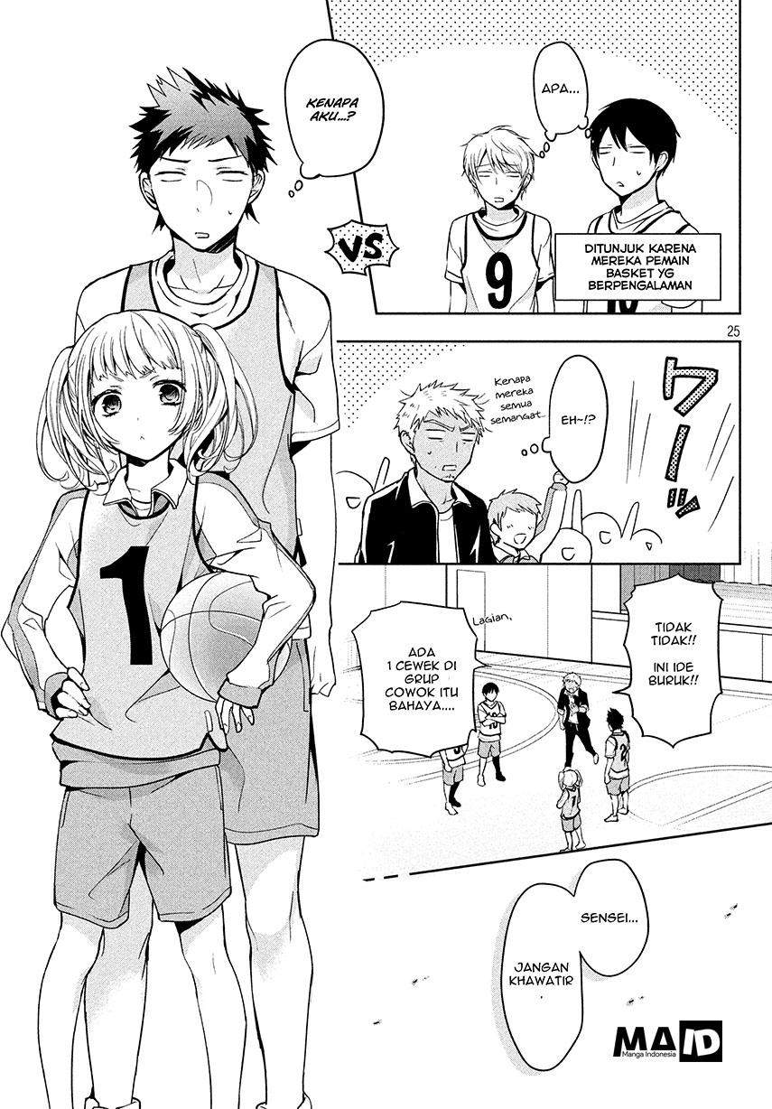 Amachin wa Jishou ♂ Chapter 3 Gambar 11