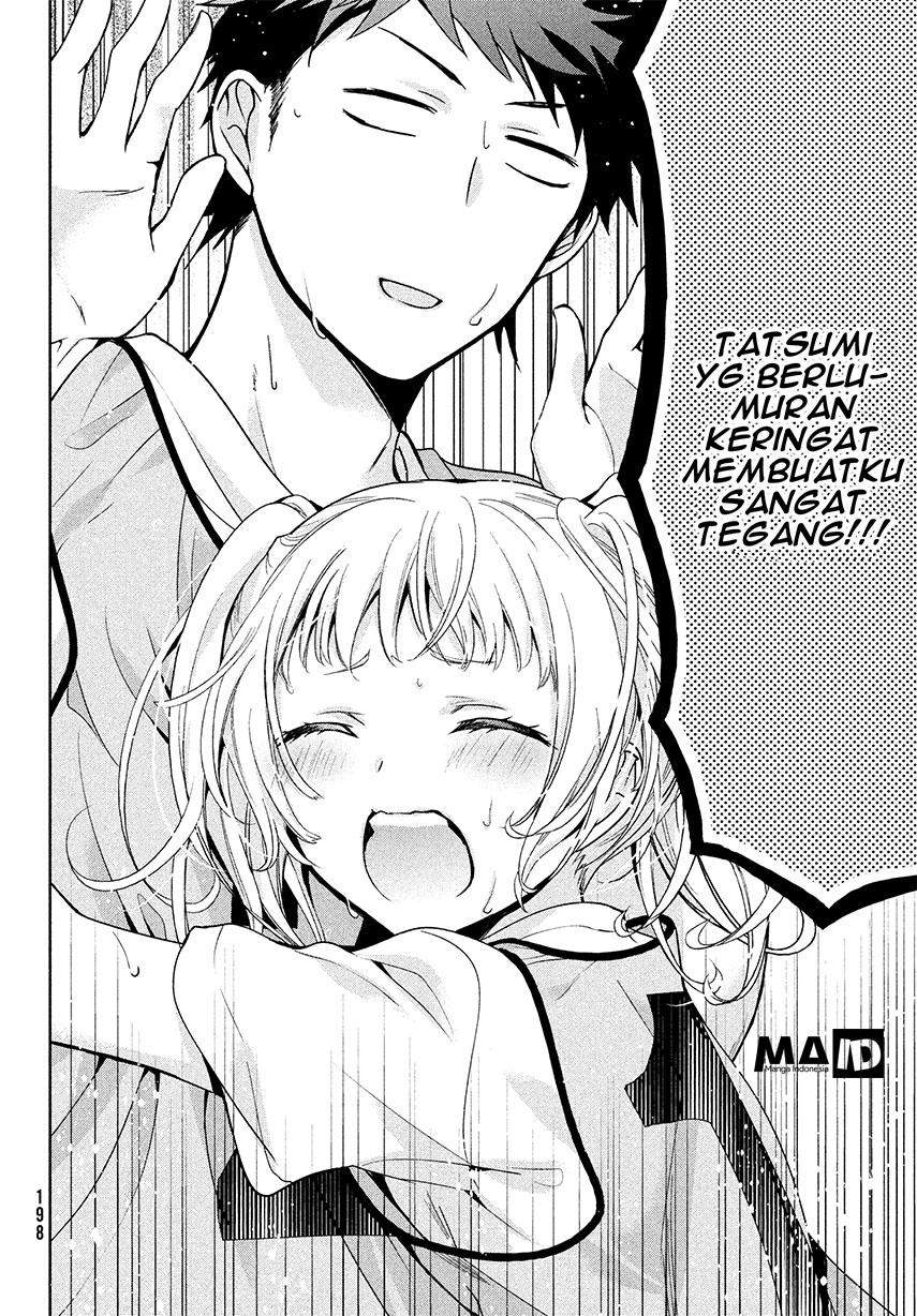Amachin wa Jishou ♂ Chapter 3 Gambar 22