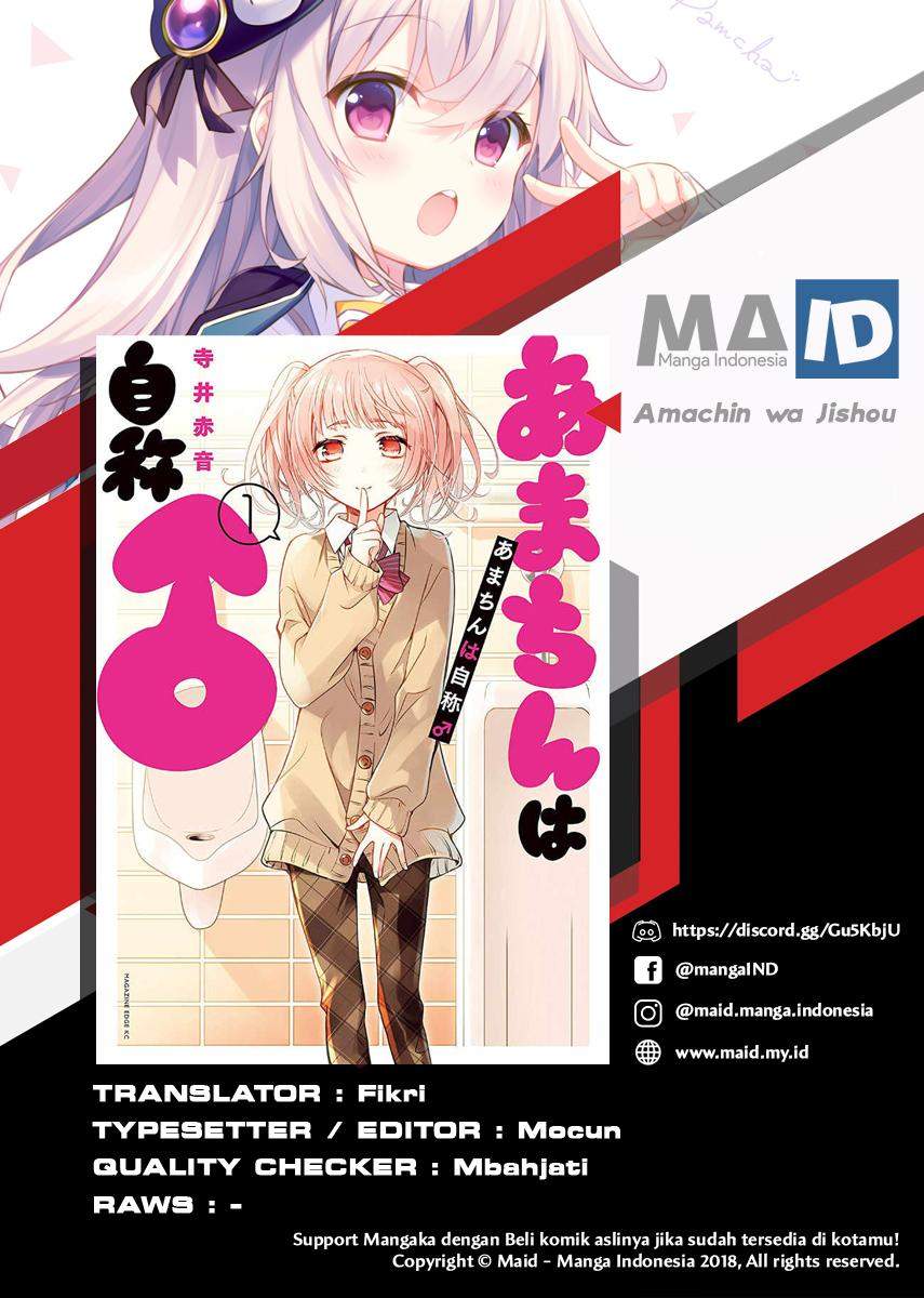 Amachin wa Jishou ♂ Chapter 3 Gambar 3
