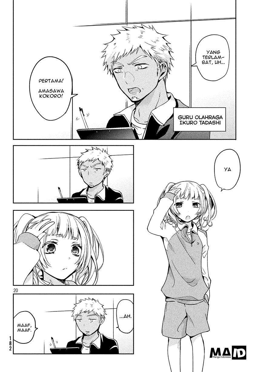Amachin wa Jishou ♂ Chapter 3 Gambar 6