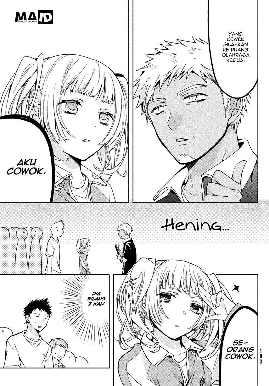 Amachin wa Jishou ♂ Chapter 3 Gambar 7