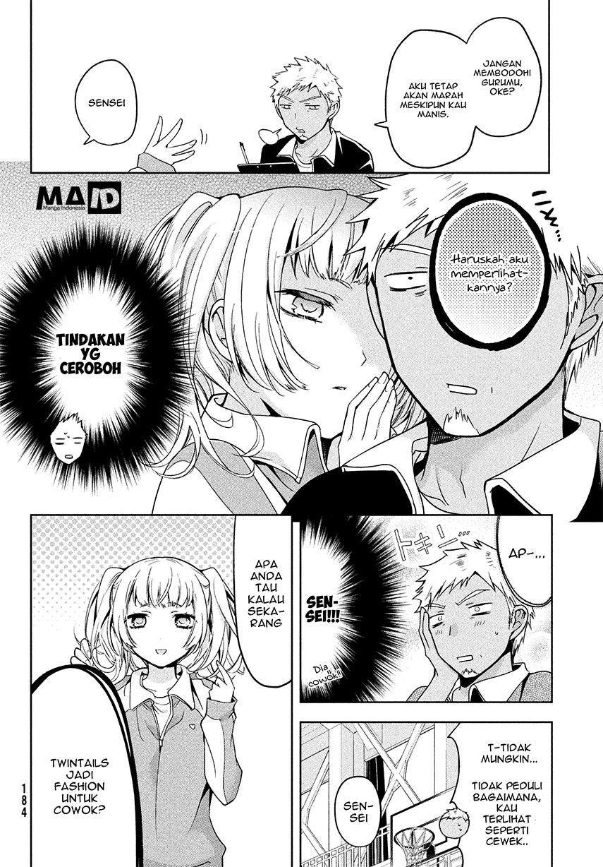 Amachin wa Jishou ♂ Chapter 3 Gambar 8