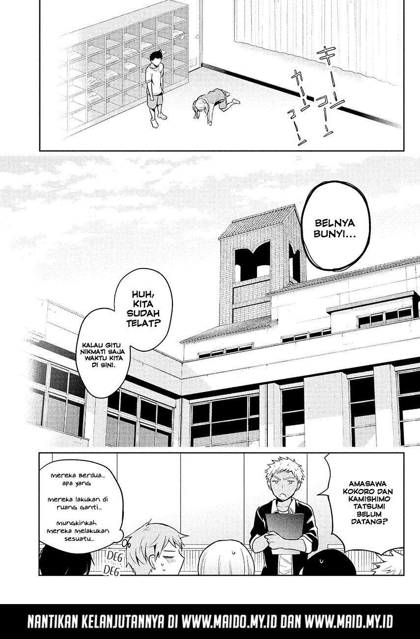 Amachin wa Jishou ♂ Chapter 2 Gambar 20