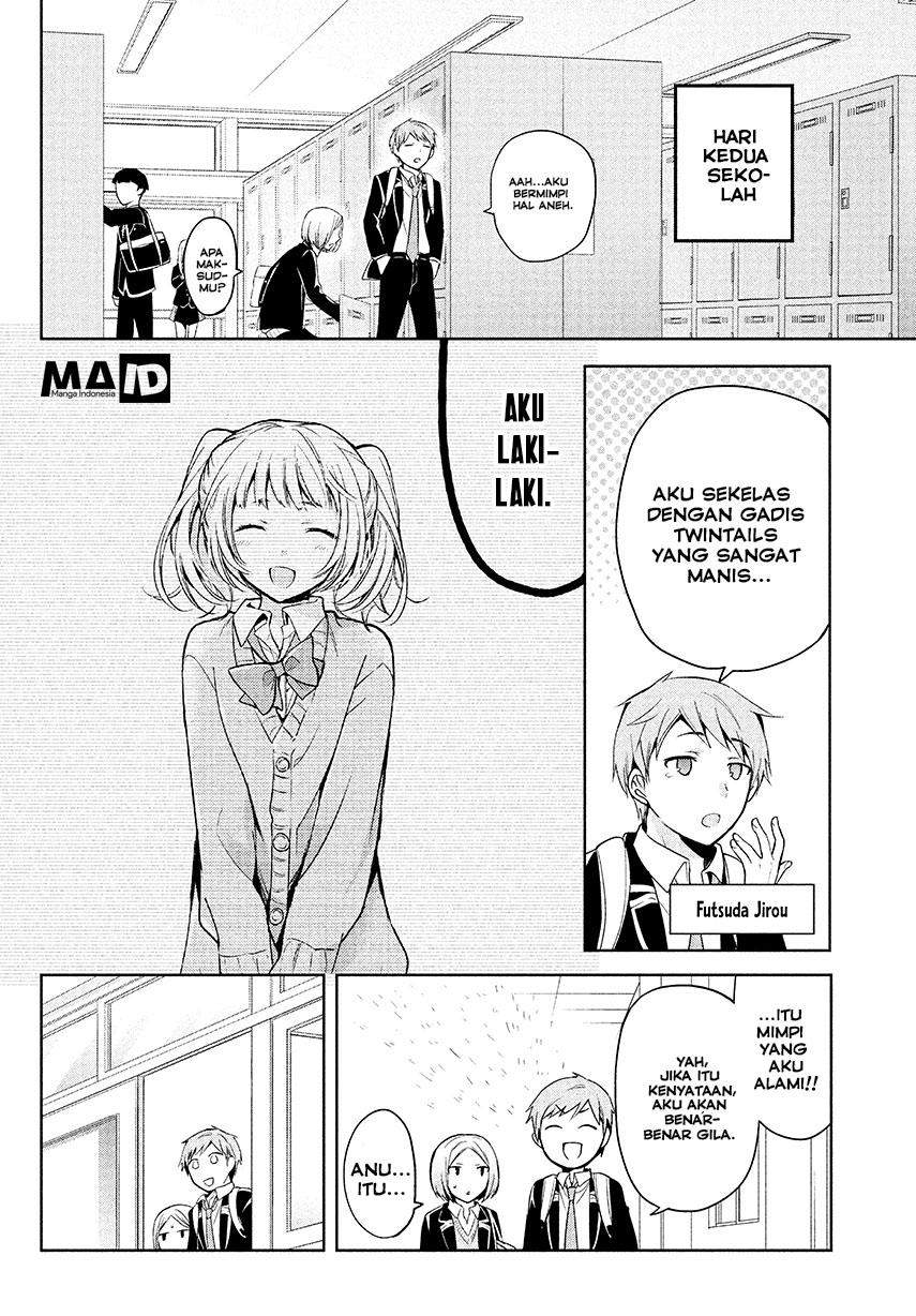 Amachin wa Jishou ♂ Chapter 2 Gambar 5