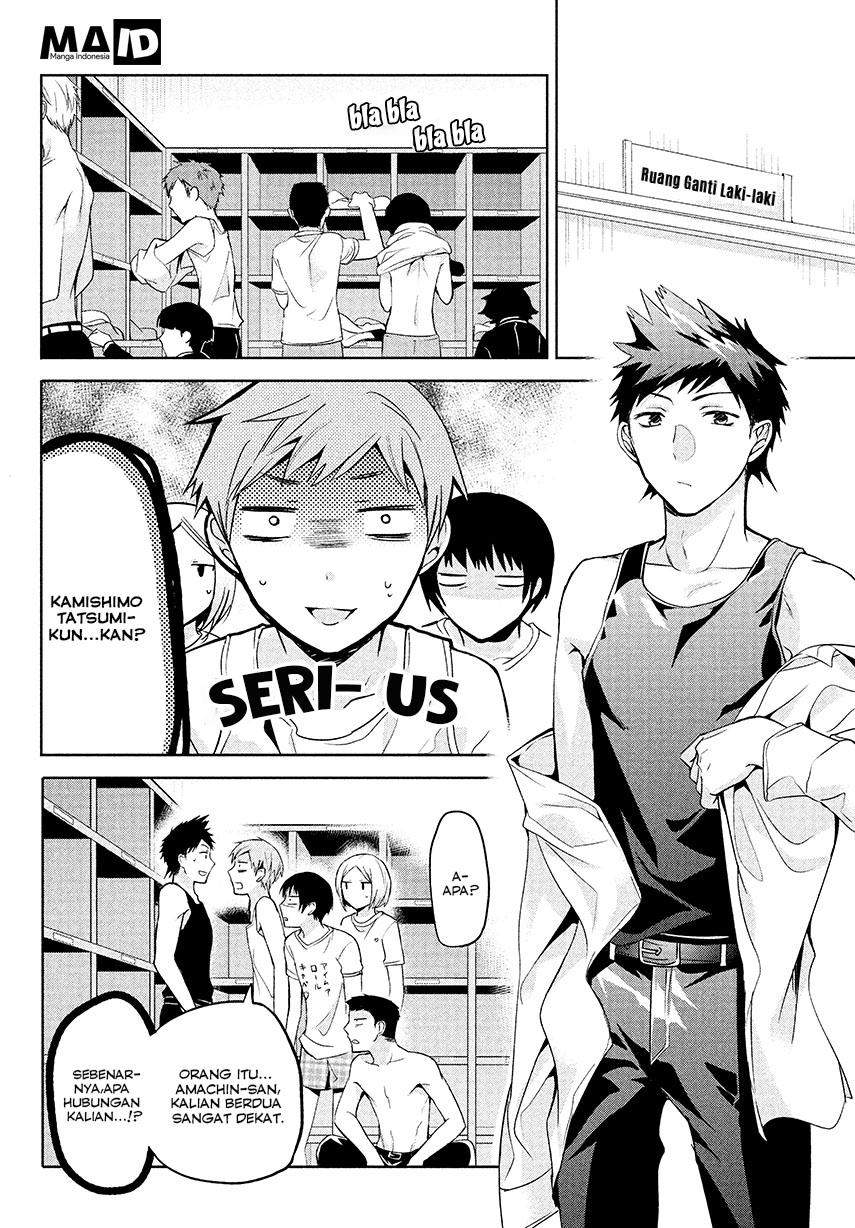 Amachin wa Jishou ♂ Chapter 2 Gambar 7