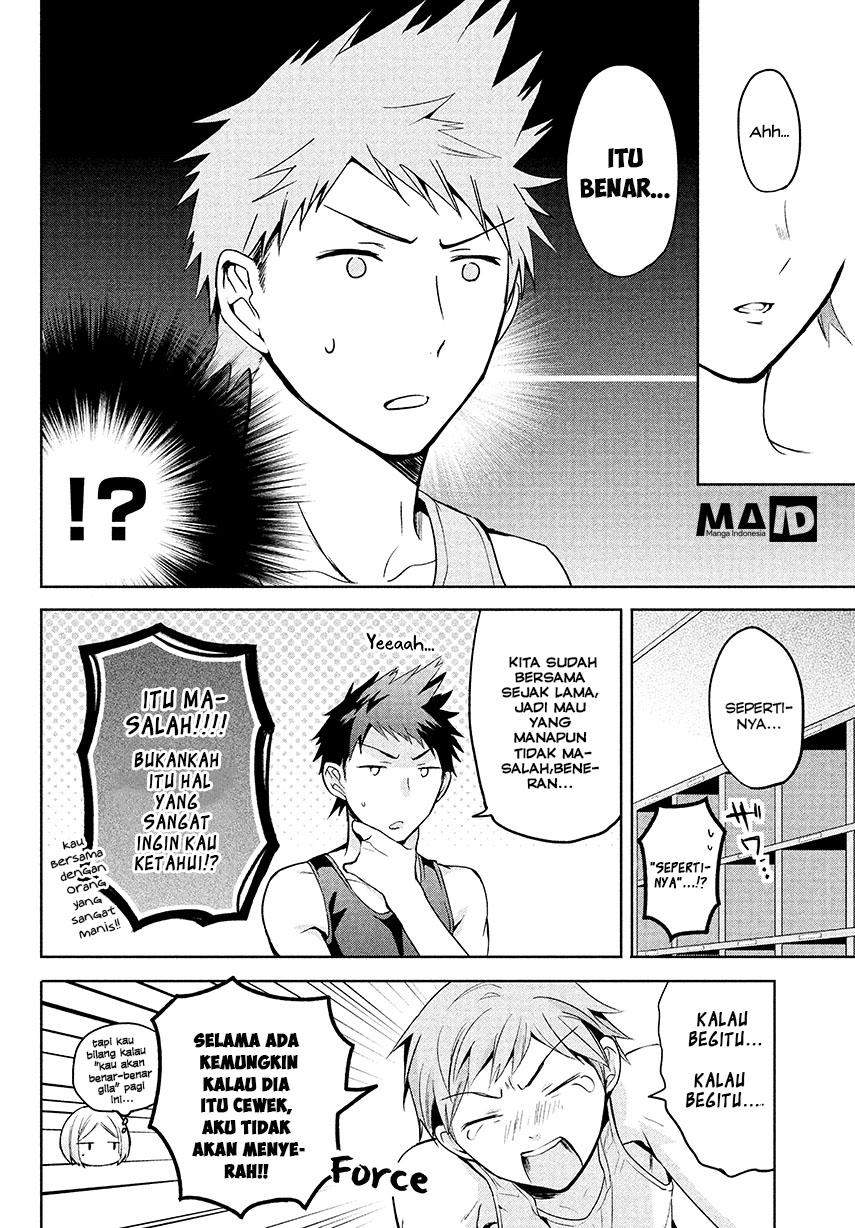 Amachin wa Jishou ♂ Chapter 2 Gambar 9
