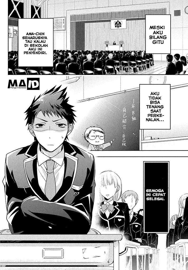Amachin wa Jishou ♂ Chapter 1 Gambar 10