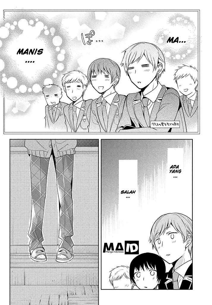 Amachin wa Jishou ♂ Chapter 1 Gambar 12