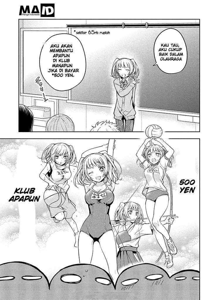 Amachin wa Jishou ♂ Chapter 1 Gambar 15