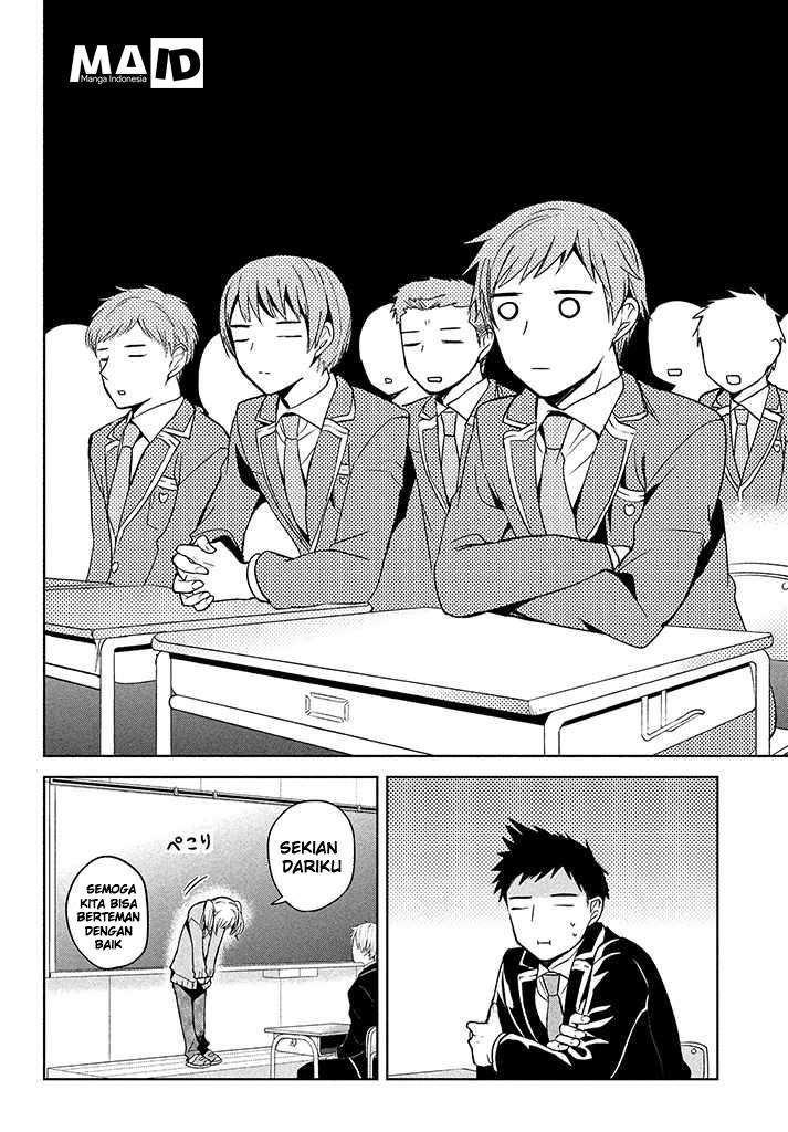 Amachin wa Jishou ♂ Chapter 1 Gambar 19