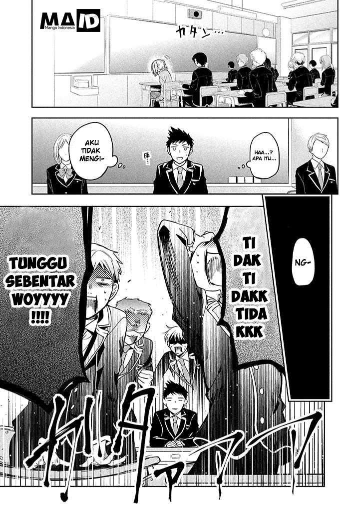 Amachin wa Jishou ♂ Chapter 1 Gambar 20