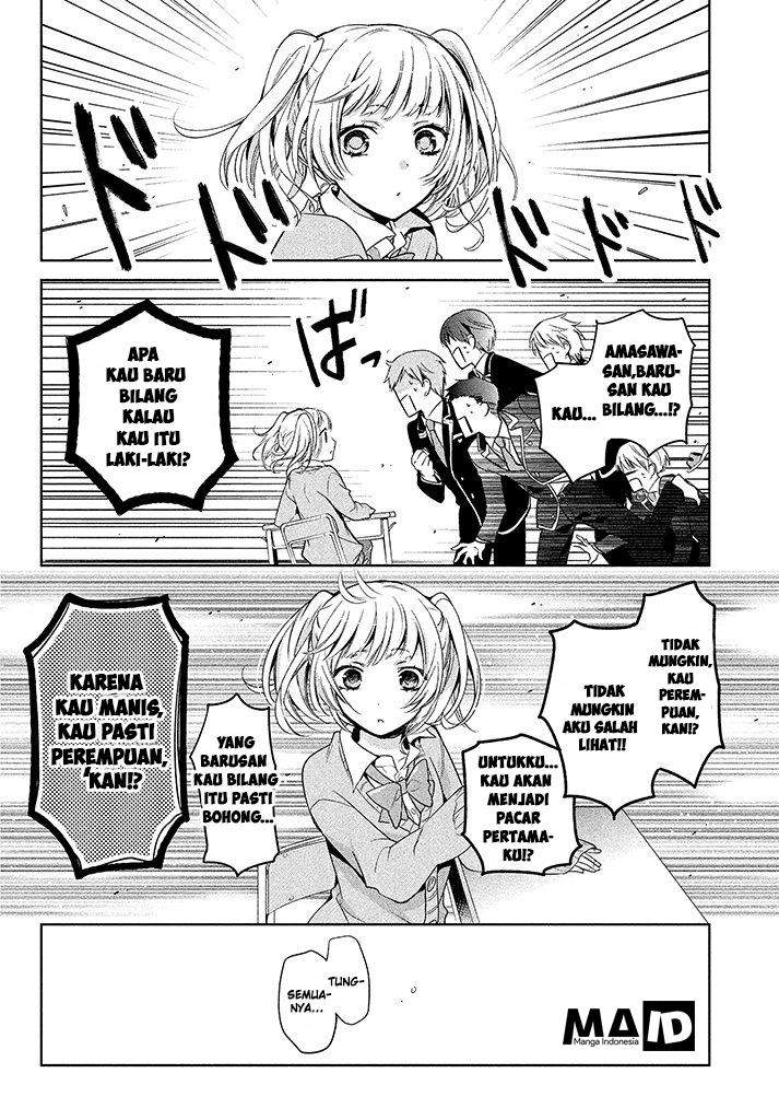Amachin wa Jishou ♂ Chapter 1 Gambar 21