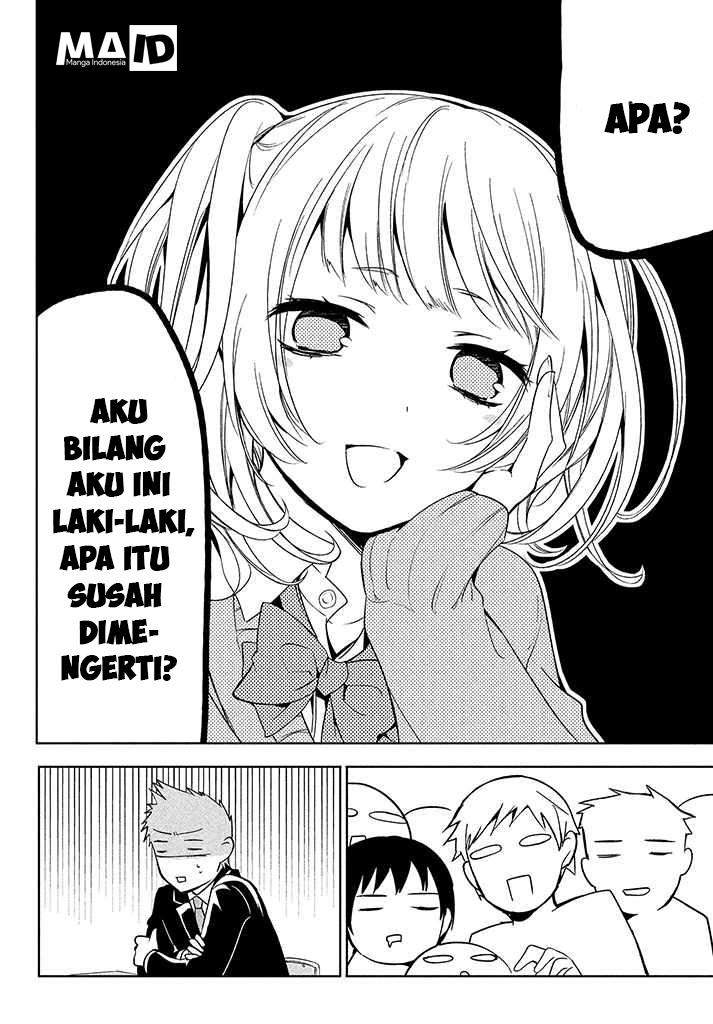 Amachin wa Jishou ♂ Chapter 1 Gambar 23