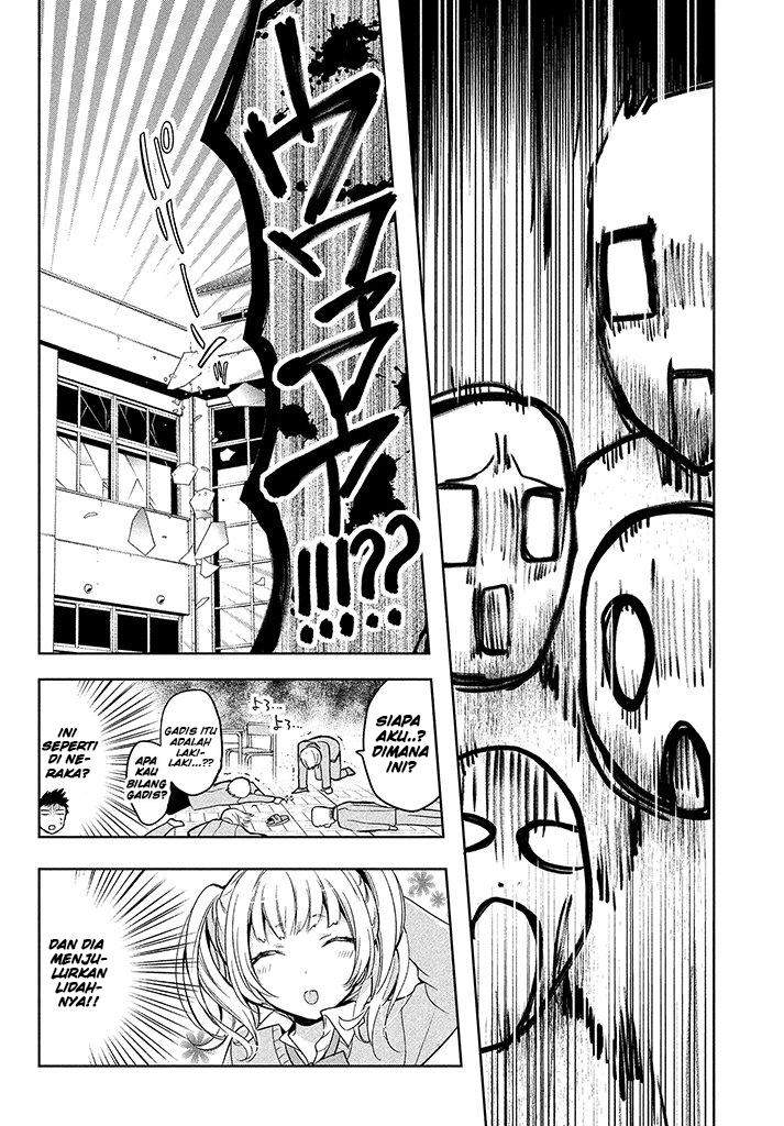 Amachin wa Jishou ♂ Chapter 1 Gambar 25