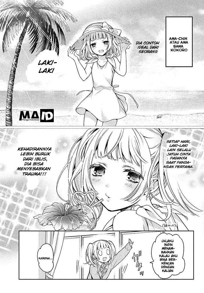 Amachin wa Jishou ♂ Chapter 1 Gambar 26