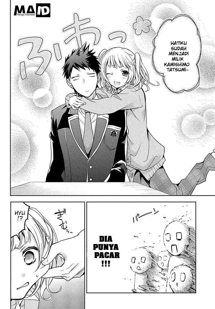 Amachin wa Jishou ♂ Chapter 1 Gambar 27