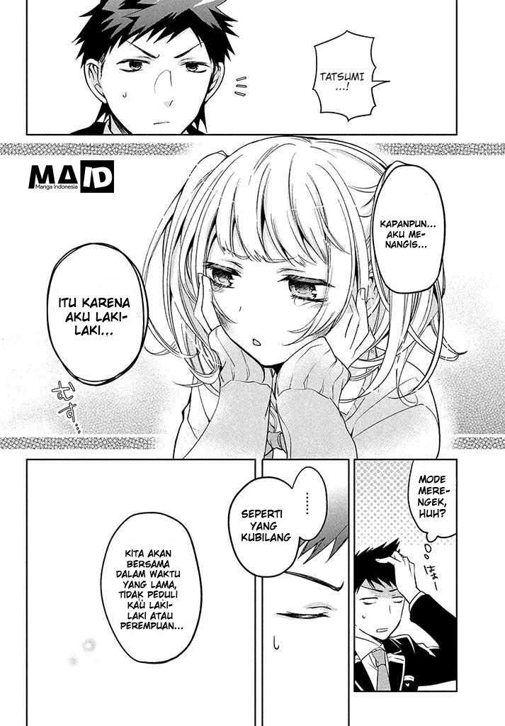 Amachin wa Jishou ♂ Chapter 1 Gambar 29