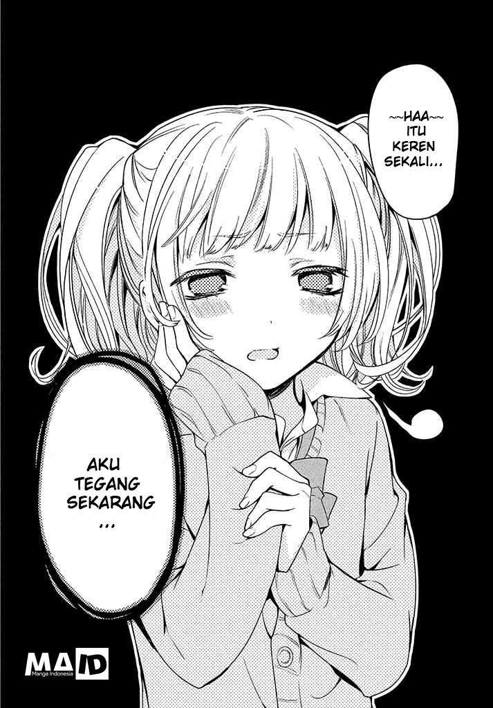 Amachin wa Jishou ♂ Chapter 1 Gambar 31