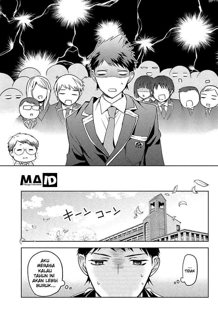 Amachin wa Jishou ♂ Chapter 1 Gambar 32