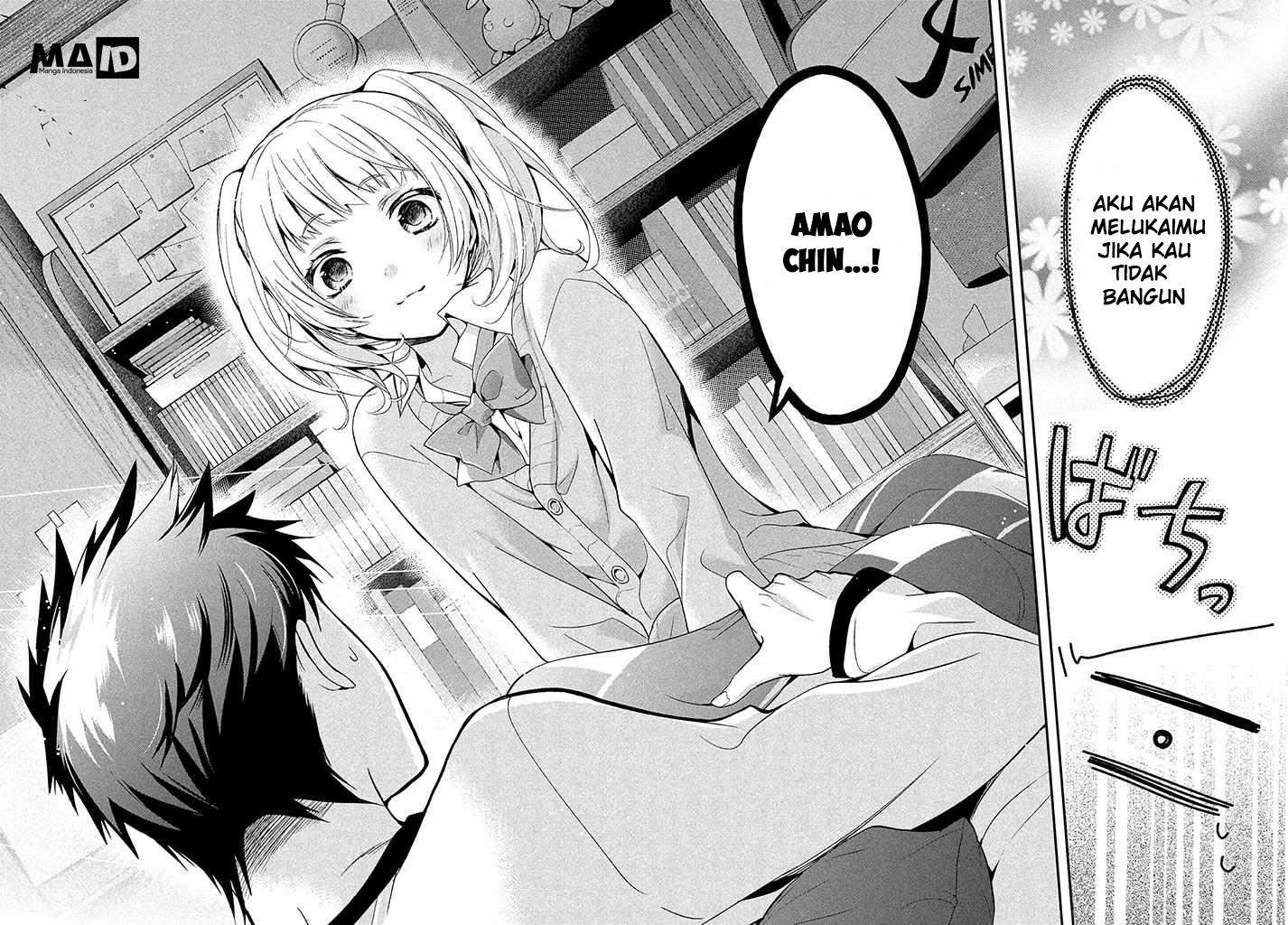 Amachin wa Jishou ♂ Chapter 1 Gambar 6