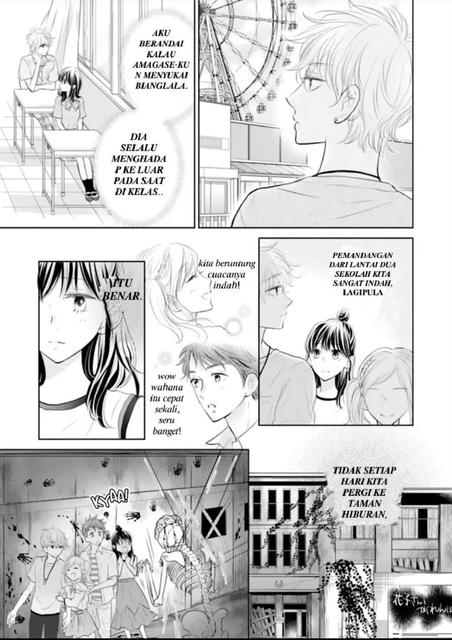 Amagase-kun wa Amayaka Shite Kurenai. Chapter 10 Gambar 14