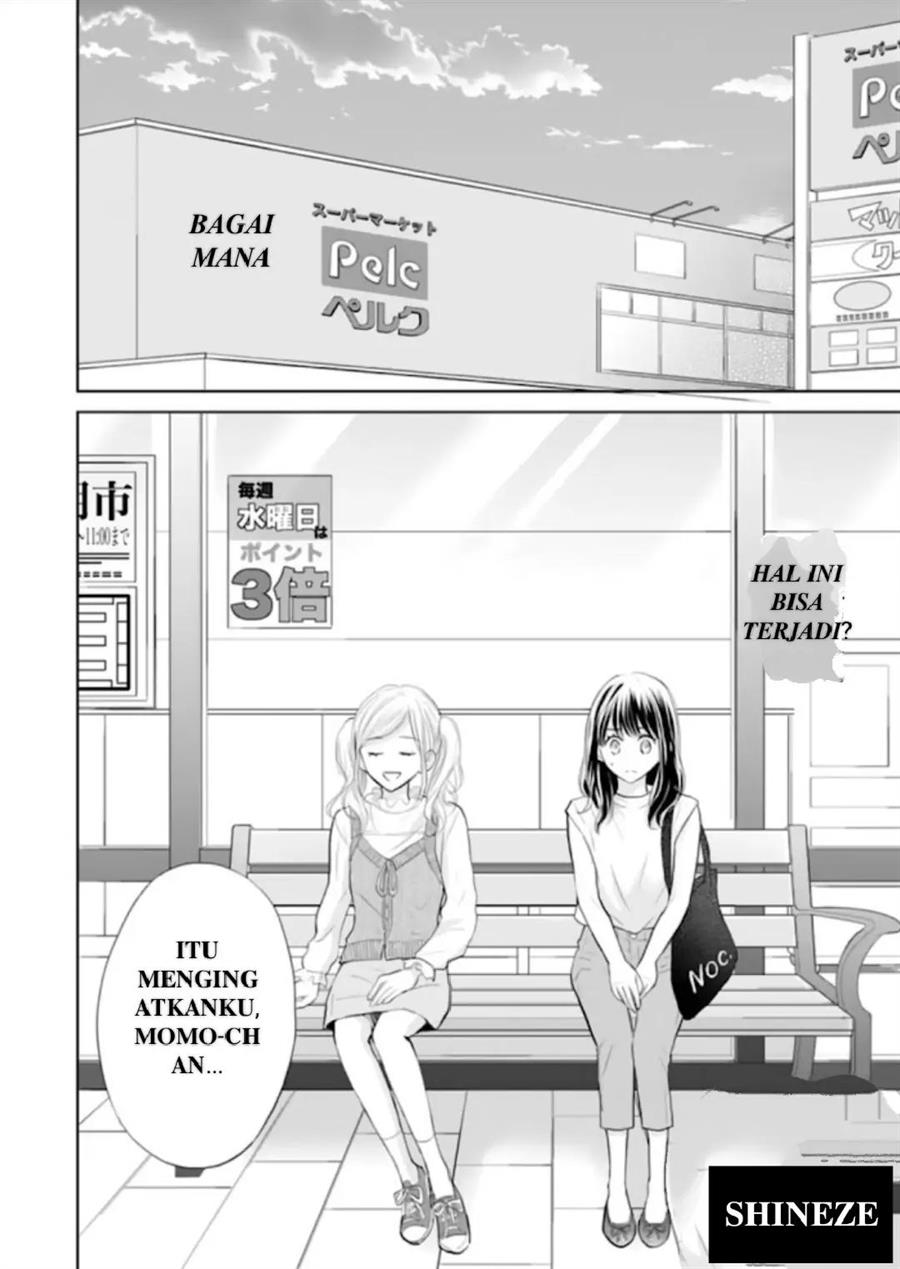 Amagase-kun wa Amayaka Shite Kurenai. Chapter 10 Gambar 3