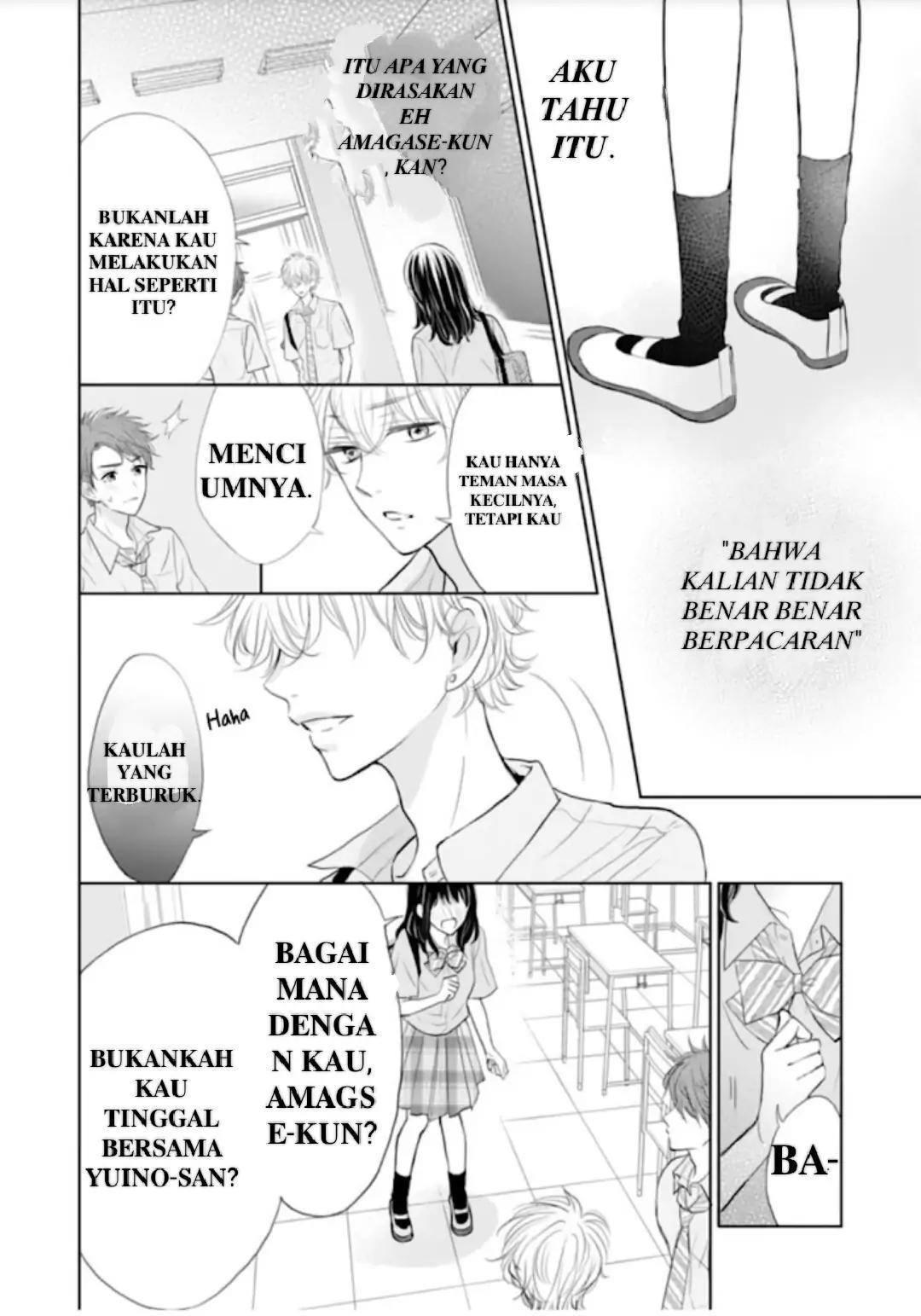Amagase-kun wa Amayaka Shite Kurenai. Chapter 7 Gambar 23