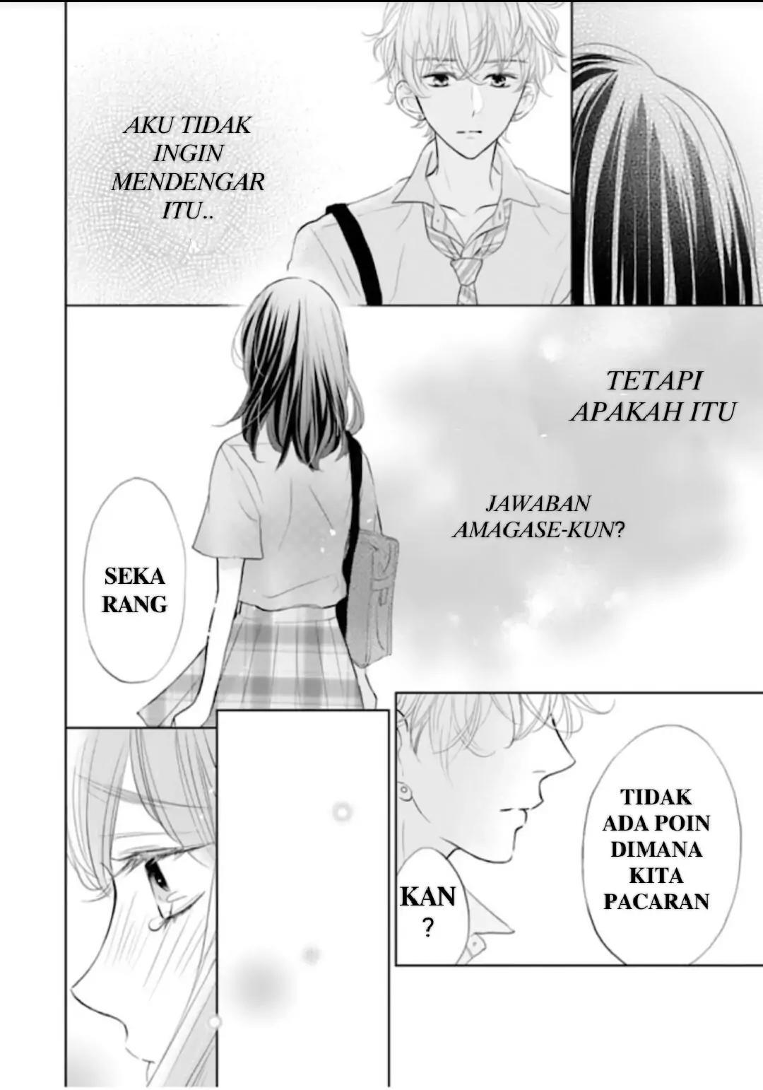Amagase-kun wa Amayaka Shite Kurenai. Chapter 7 Gambar 25