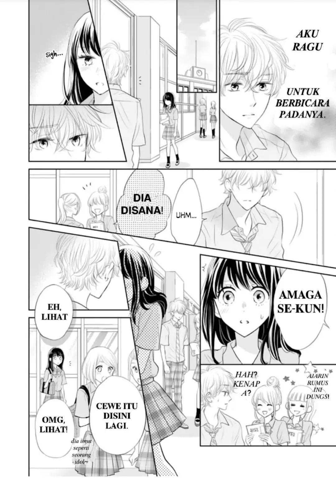 Amagase-kun wa Amayaka Shite Kurenai. Chapter 7 Gambar 7