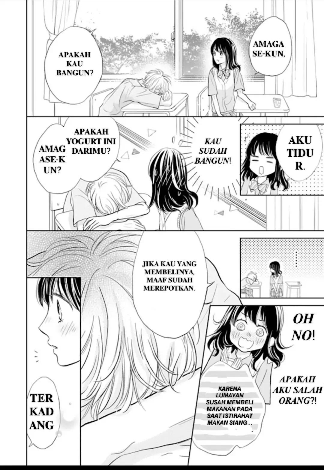 Amagase-kun wa Amayaka Shite Kurenai. Chapter 5 Gambar 13