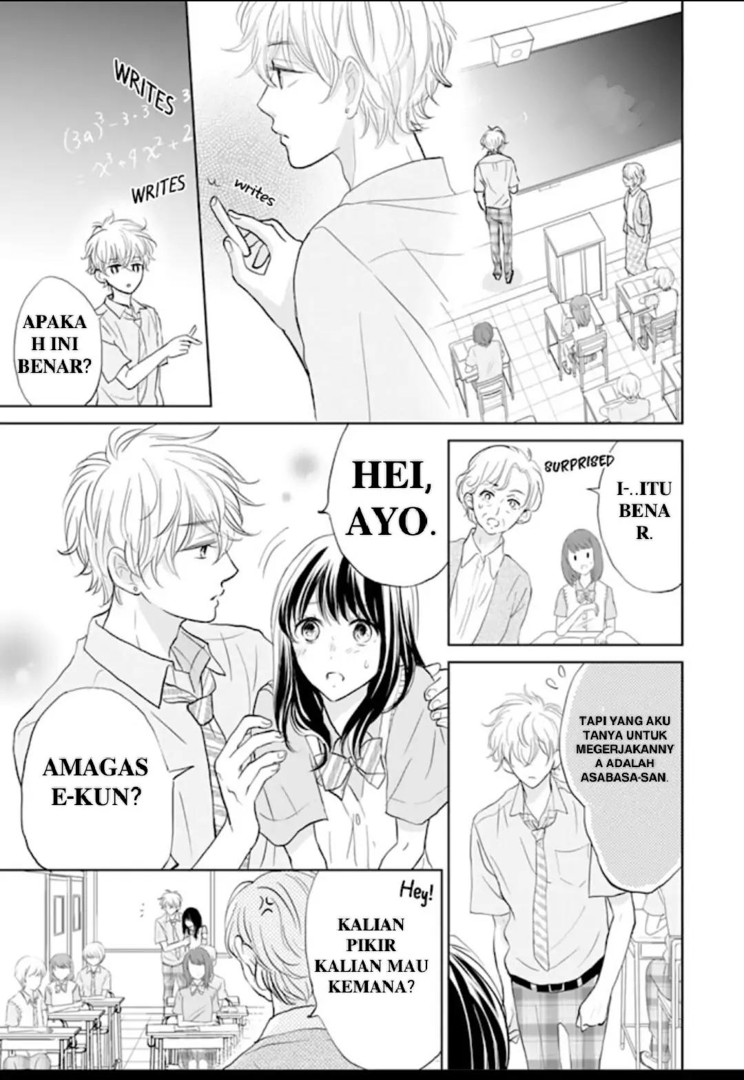 Amagase-kun wa Amayaka Shite Kurenai. Chapter 5 Gambar 16