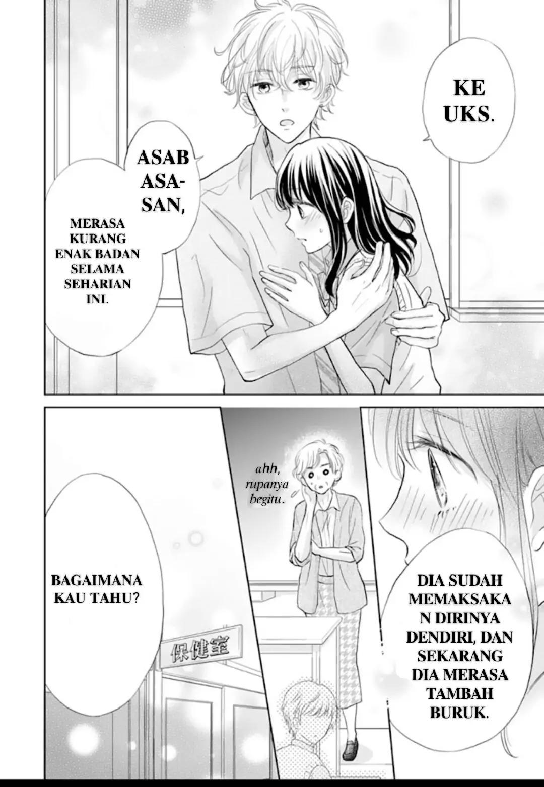 Amagase-kun wa Amayaka Shite Kurenai. Chapter 5 Gambar 17