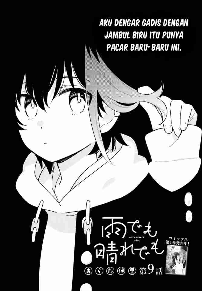 Baca Komik Ame Demo Hare Demo Chapter 9 Gambar 1